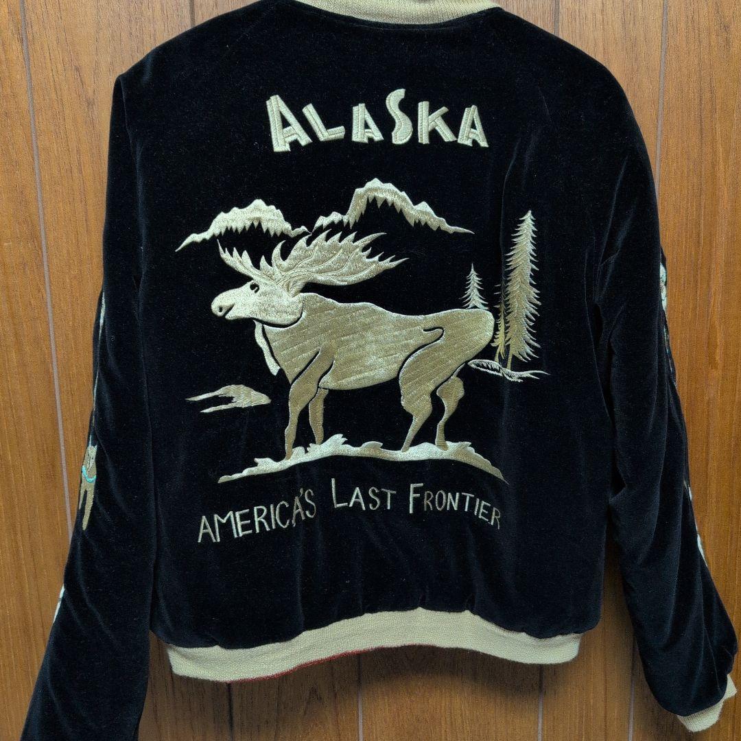 ス*ス様 テーラー東洋 　スカジャン アラスカジャン ジッパー破損変更