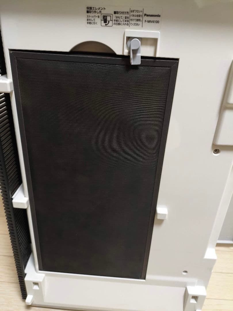 パナソニック　F-MV4100 ジアイーノ　次亜塩素酸空間除菌脱臭機