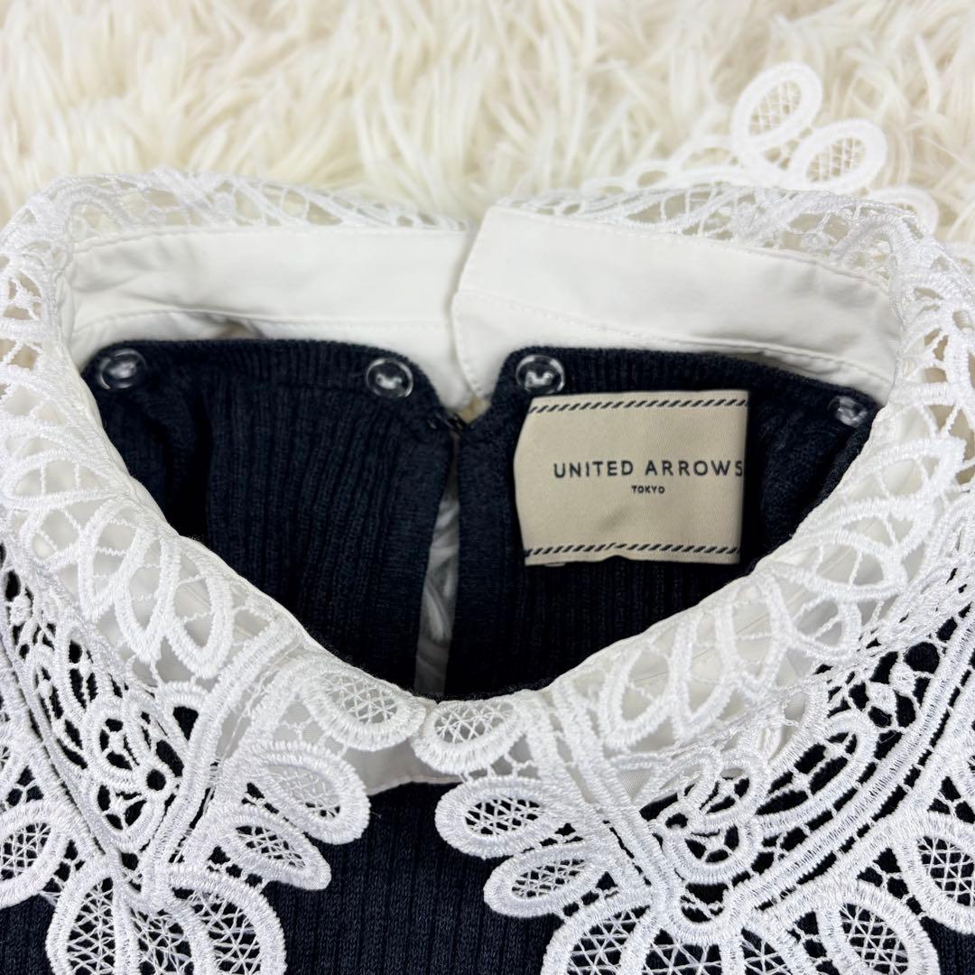 UNITED ARROWS レディ ロングスリーブ ニット 襟レース ウール