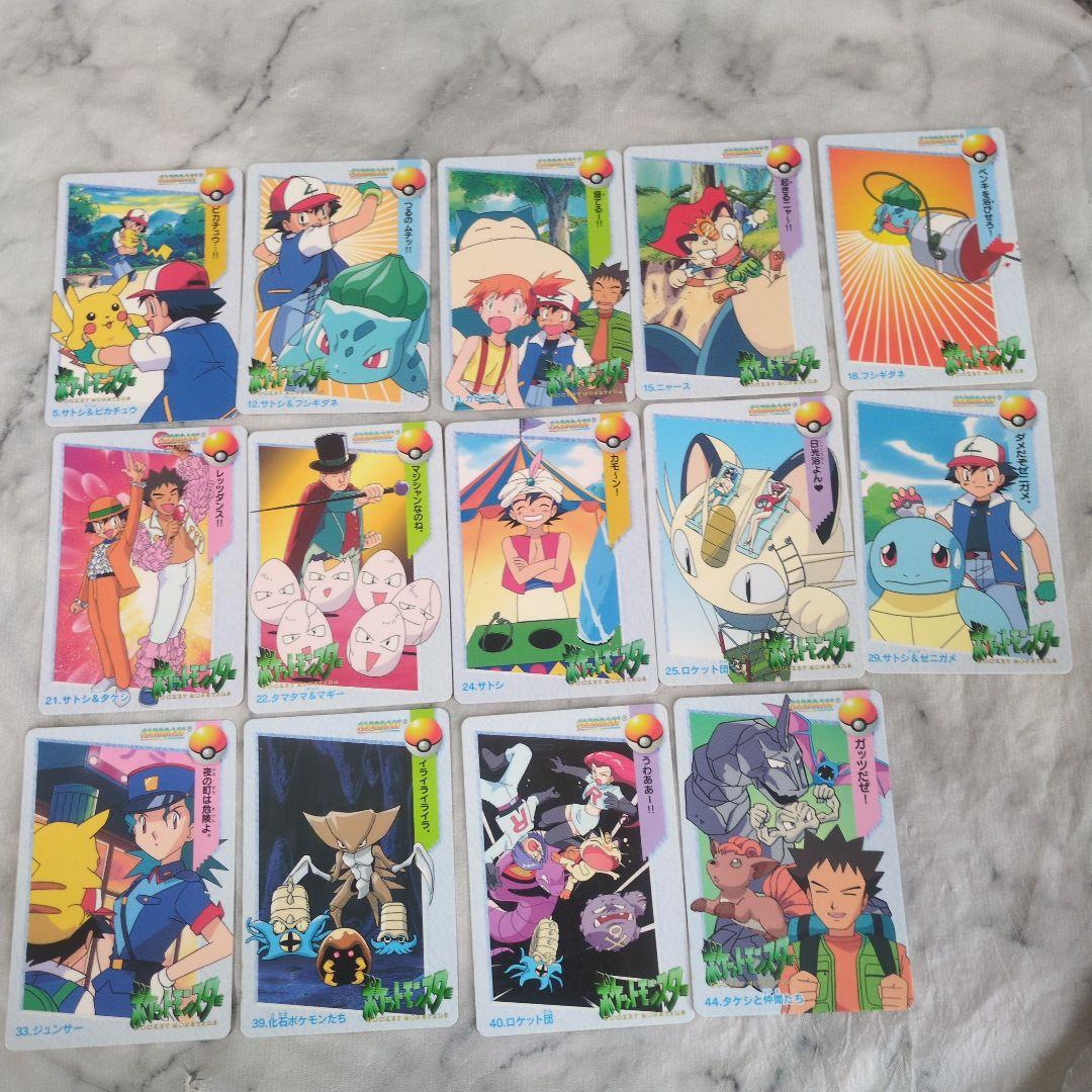 希少品　当時物　1998年　ポケットモンスター カードセット 14枚　アニポケ