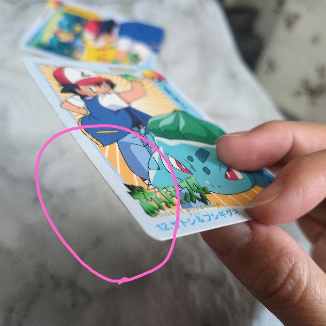 希少品　当時物　1998年　ポケットモンスター カードセット 14枚　アニポケ