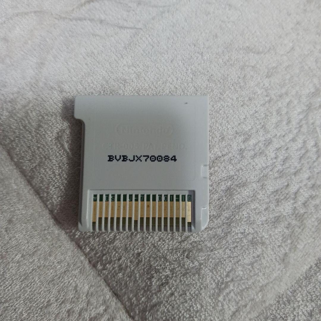 ニンテンドー3DS LL ネイビー + ゲーム3本セット