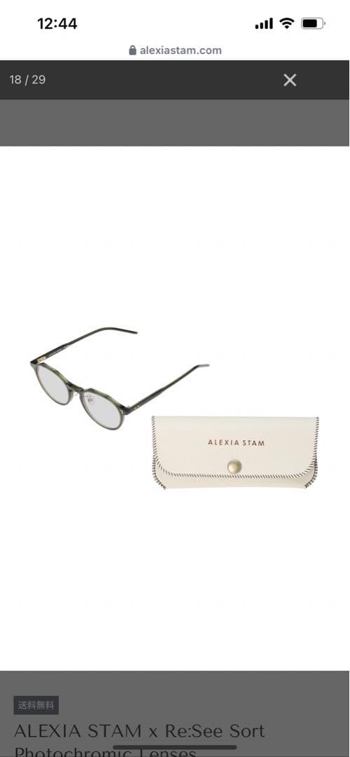 ALEXIA STAM x Re:See Sort サングラス