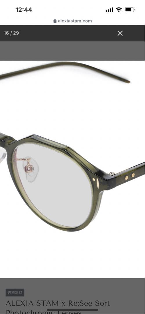 ALEXIA STAM x Re:See Sort サングラス