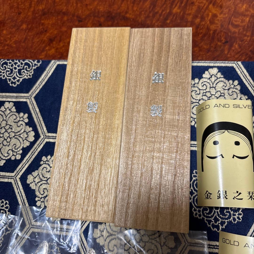 R*J様 銀製スプーンセット 3本木製ボックス付き 2セット