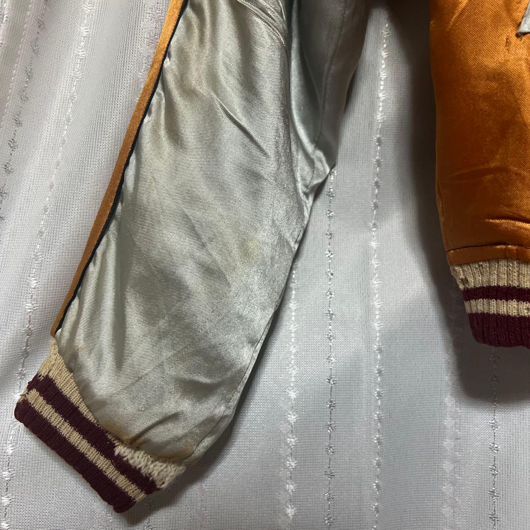 スカジャン スーベニアジャケット ビンテージ 希少 レディース リバーシブル