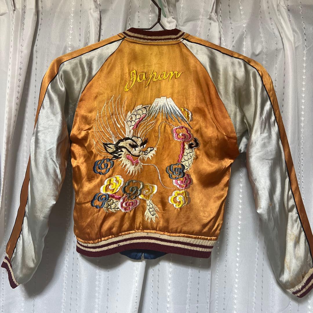 スカジャン スーベニアジャケット ビンテージ 希少 レディース リバーシブル