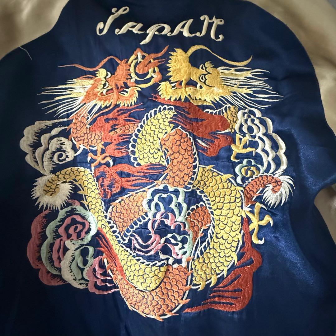 テーラー東洋　スカジャン　リバーシブル　龍　富士　鷹　M