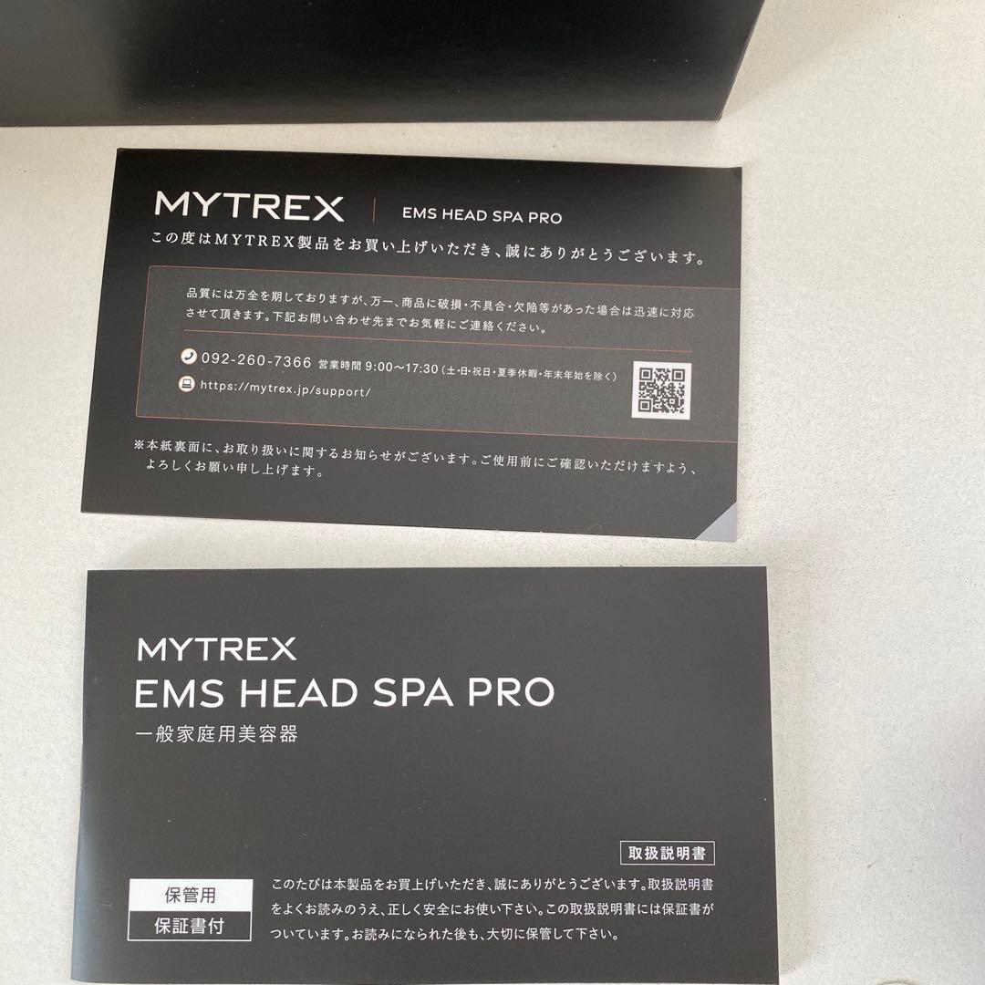 MYTREX 美顔器 ブラック