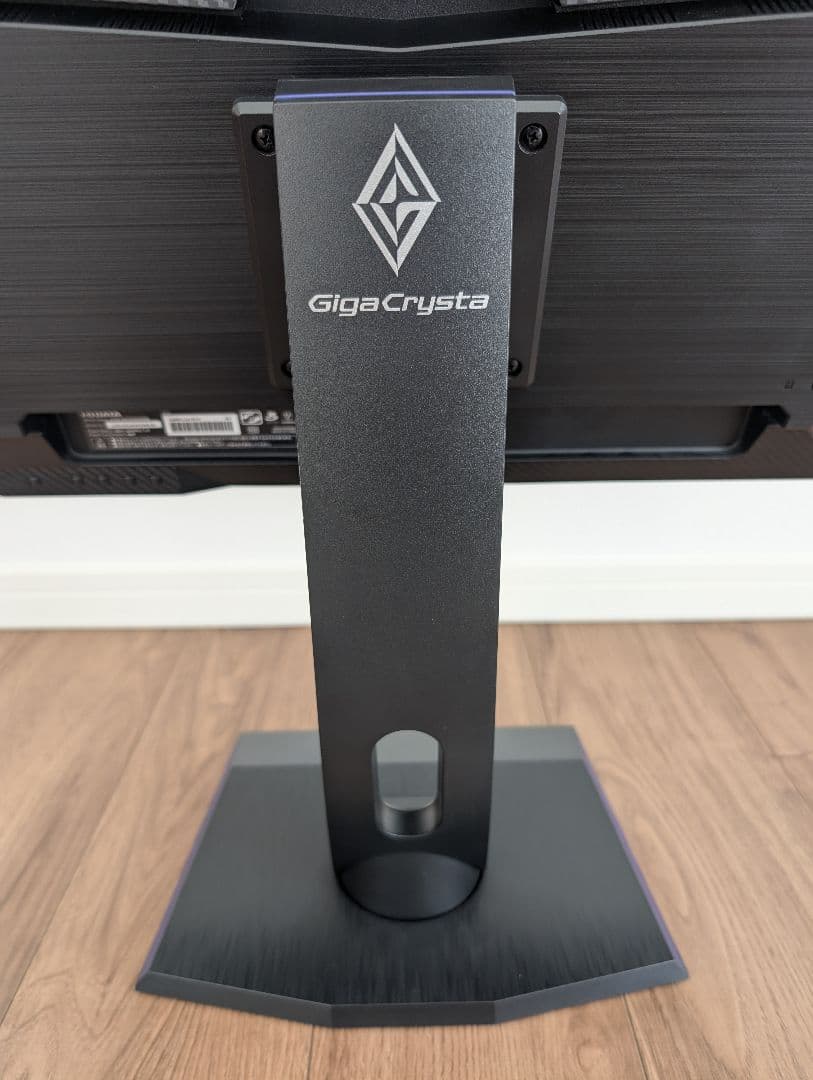 GigaCrysta 23.8型 モニター　LCD-GC243HXDB-B2