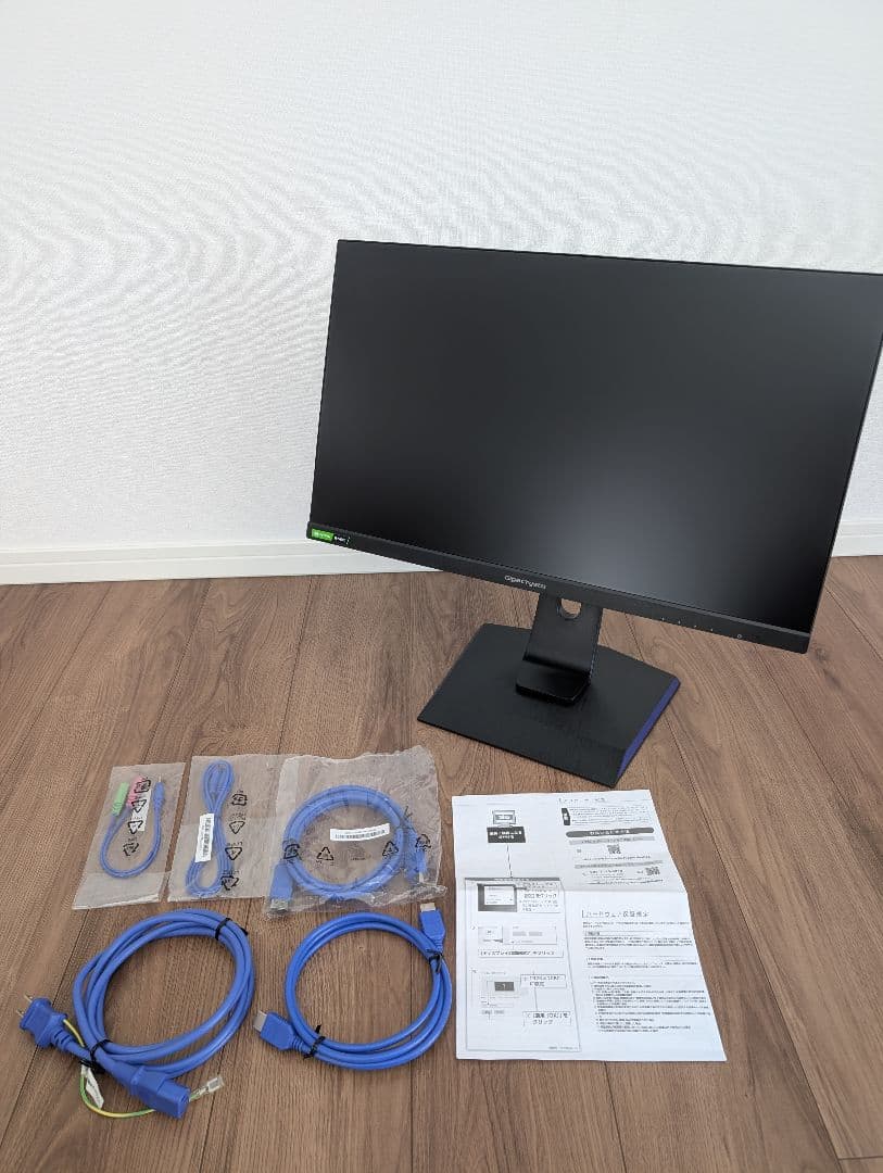 GigaCrysta 23.8型 モニター　LCD-GC243HXDB-B2