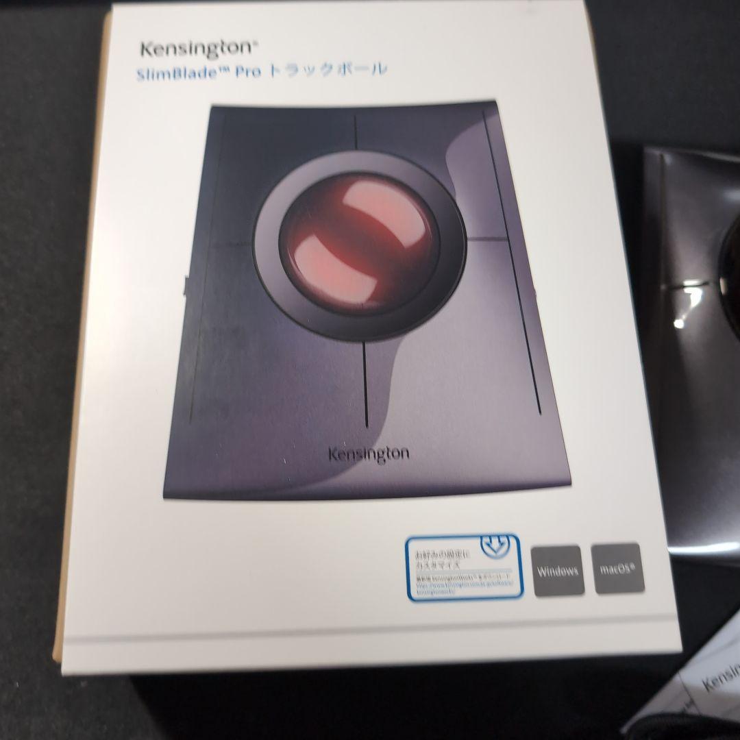 Kensington SlimBlade™ Pro トラックボール【ほぼ新品】