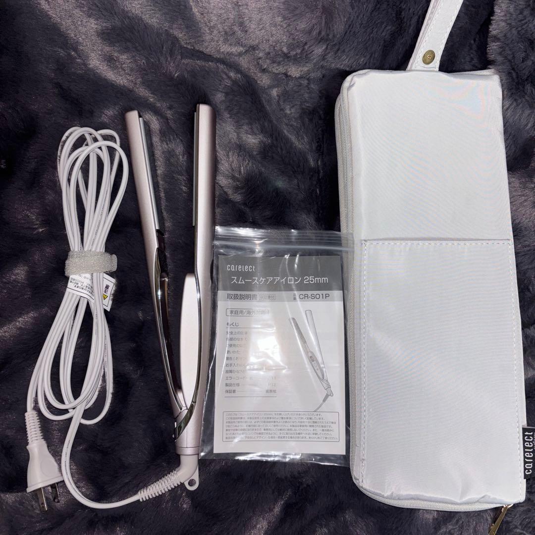 ナ*キ様 プリュスオー (Plus eau)ケアレクト ストレートアイロン 25