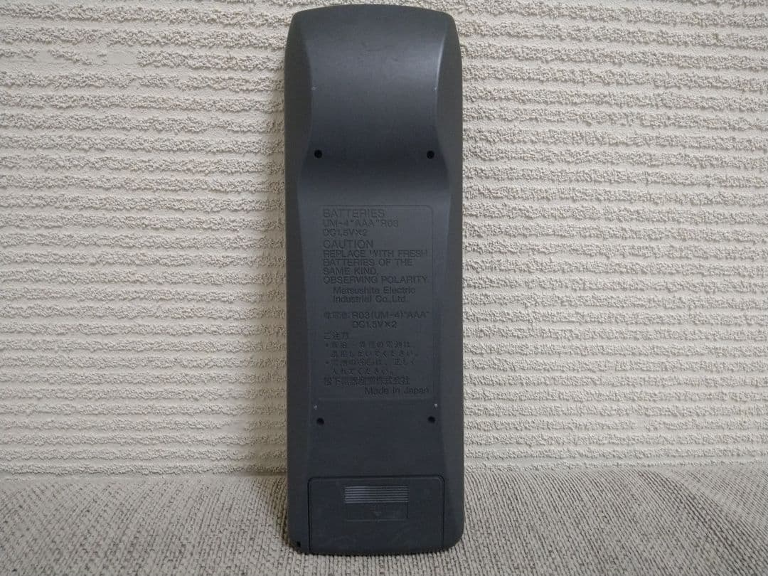 【バブルラジカセ】Panasonic　コブラトップ　RX-DT909　ジャンク