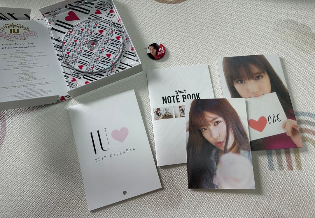 IU♡ONE～New Year's Gift from IU〜