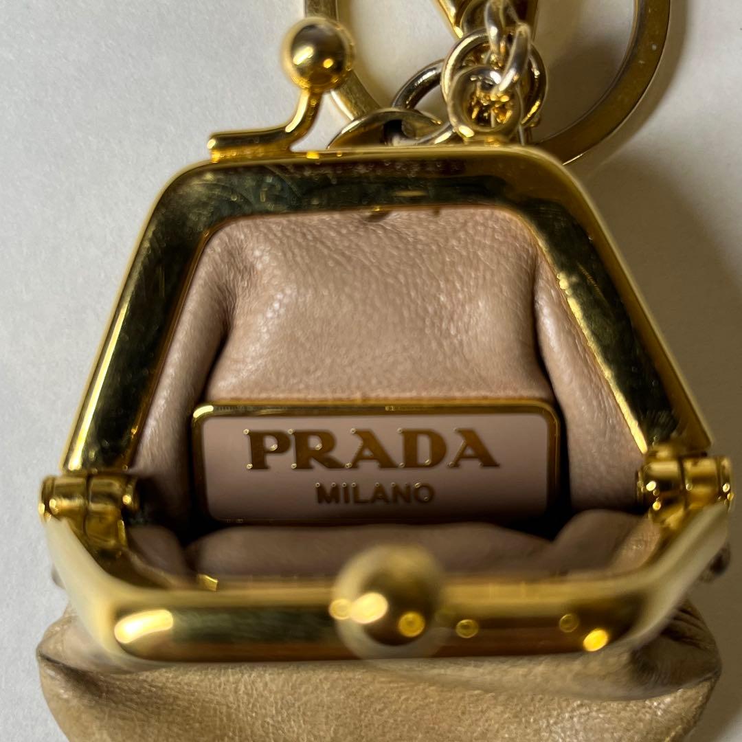 プラダ PRADA がま口 キーホルダー チャーム ベージュ 1AR71