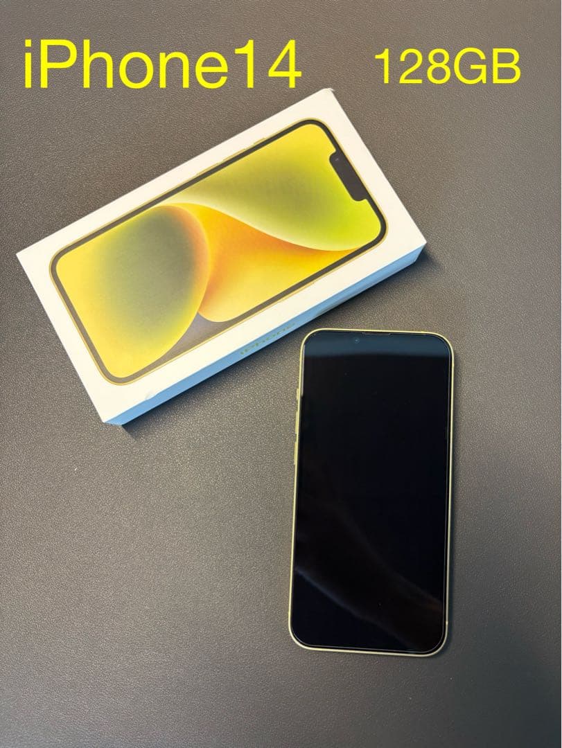 [ツキ]Apple iPhone 14 128GB イエロー