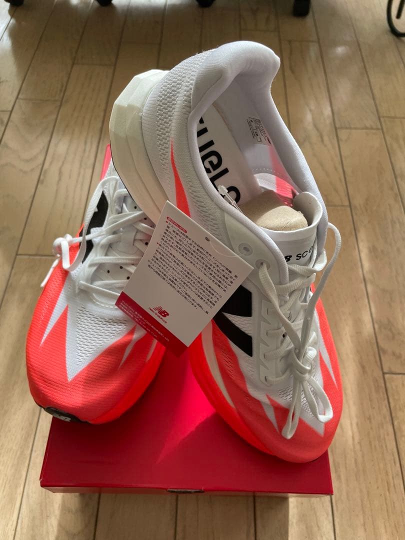 ニューバランスFuelCell SuperComp Elite v5 26cm