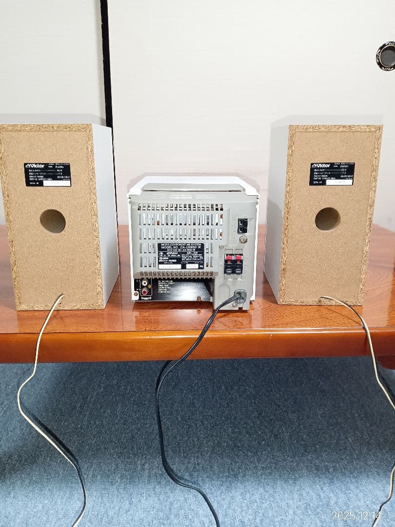 ホワイト CD・MD・カセットデッキ　ビクター