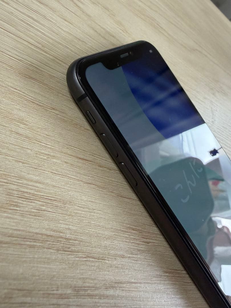 iPhone11 128GB ブラック