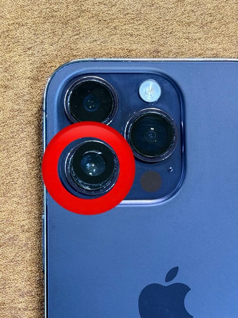 iPhone14Pro 256GB ディープパープル SiM解除