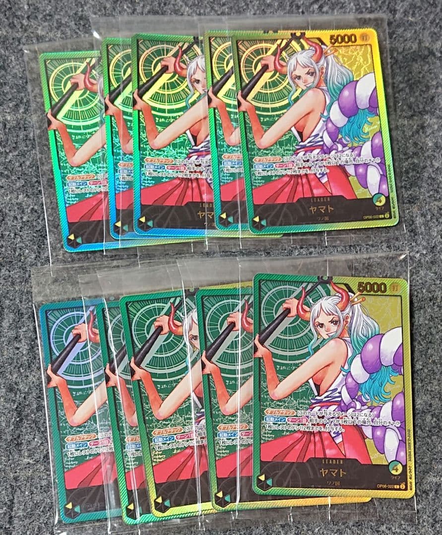 レカフィグ ボニー カードのみ１０個セット ワンピースカード