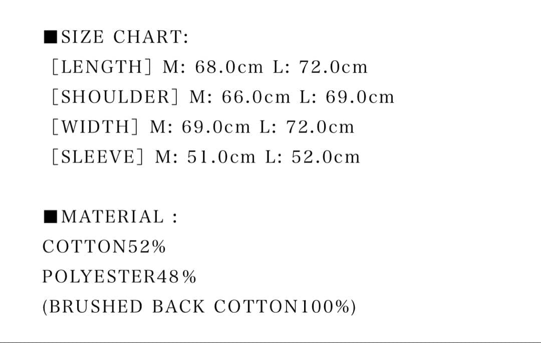 ゆ*あ様 【最終値下げ】drowsy 永瀬廉　着用パーカー