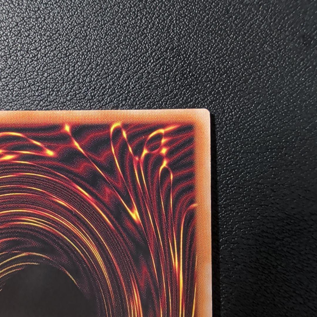 【極美品】カオス・ソルジャー オーバーラッシュレア ORR