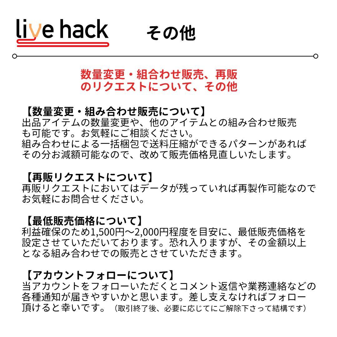 3Dプリントオーダー受付ページ_キーボード・トラックパッド関連アイテム