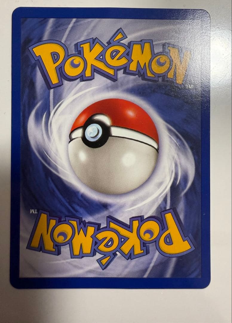 ポケカ　ポケモンカードpokemon イーブイ Eevee US版