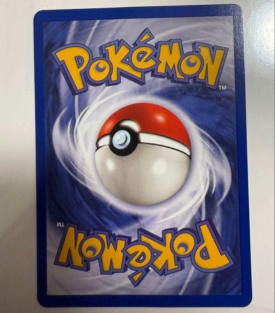 ポケカ　ポケモンカードpokemon イーブイ Eevee US版