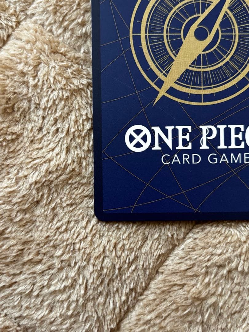 ボニー ストレージボックス パラレル コンパス