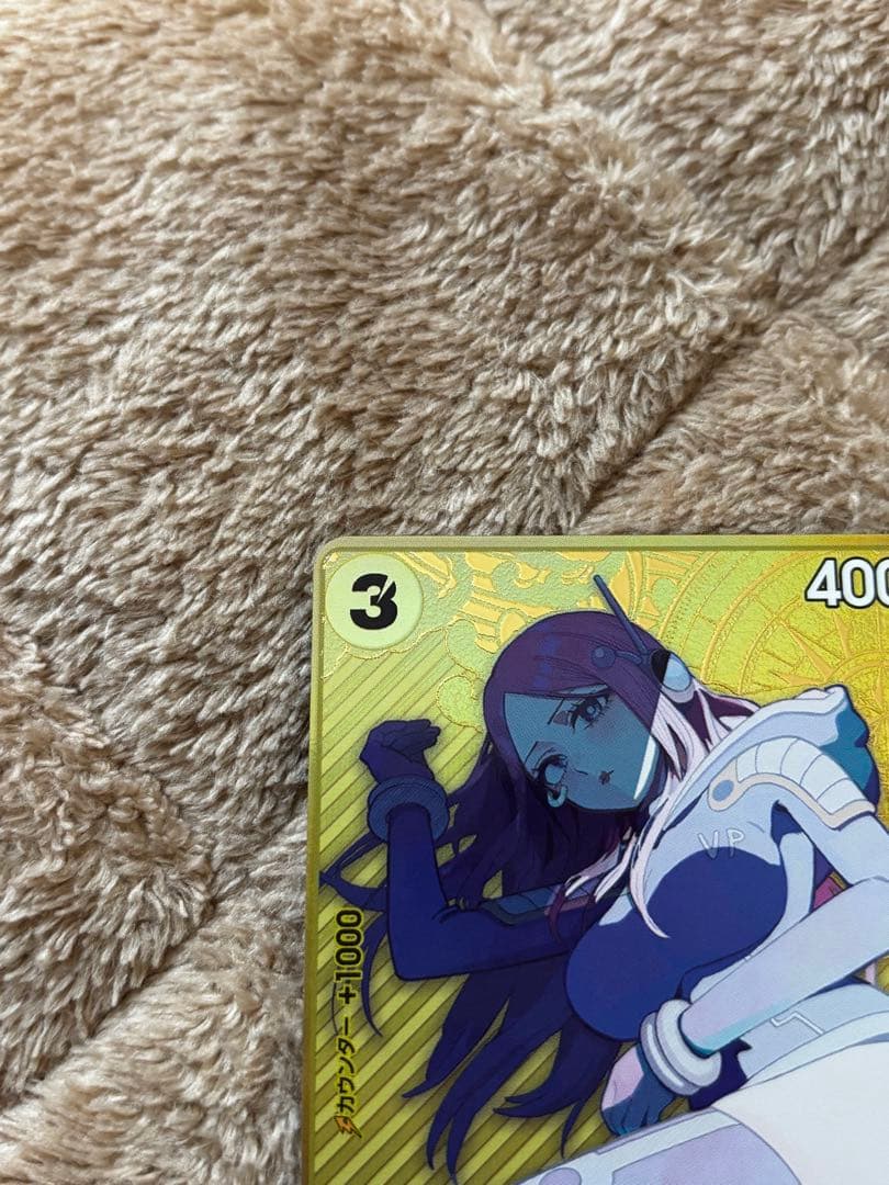 ボニー ストレージボックス パラレル コンパス