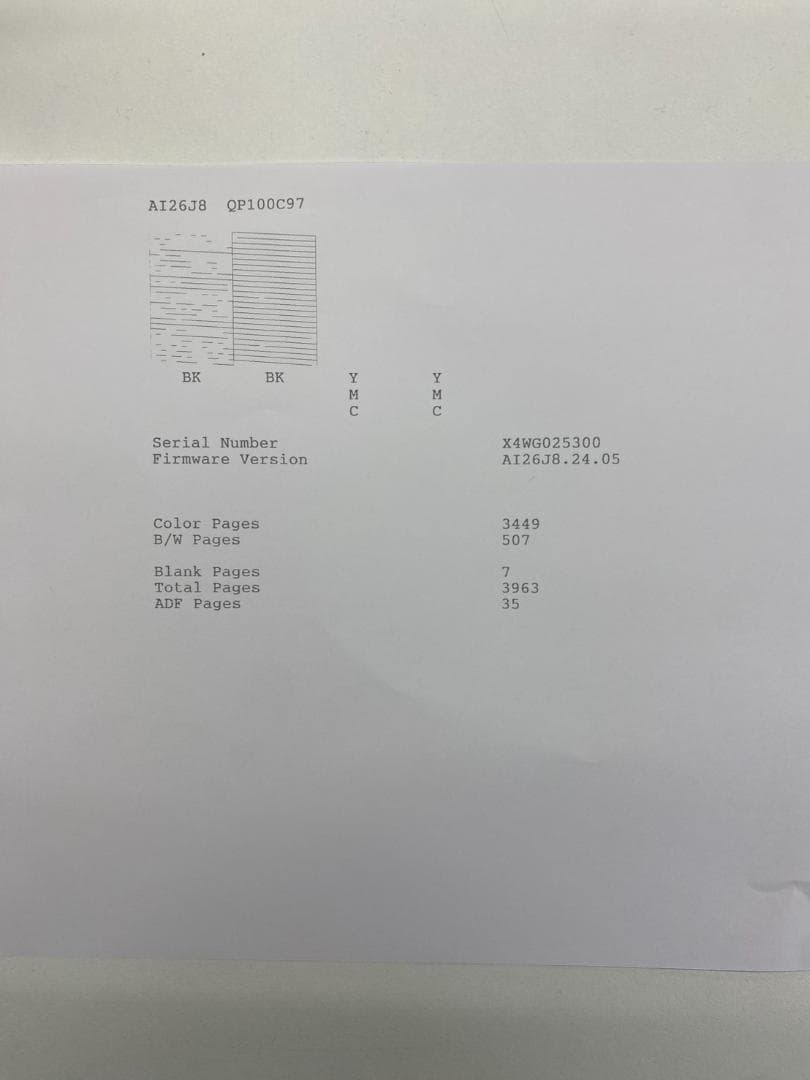 【美品】EPSON EW-M5071FT プリンター 本体