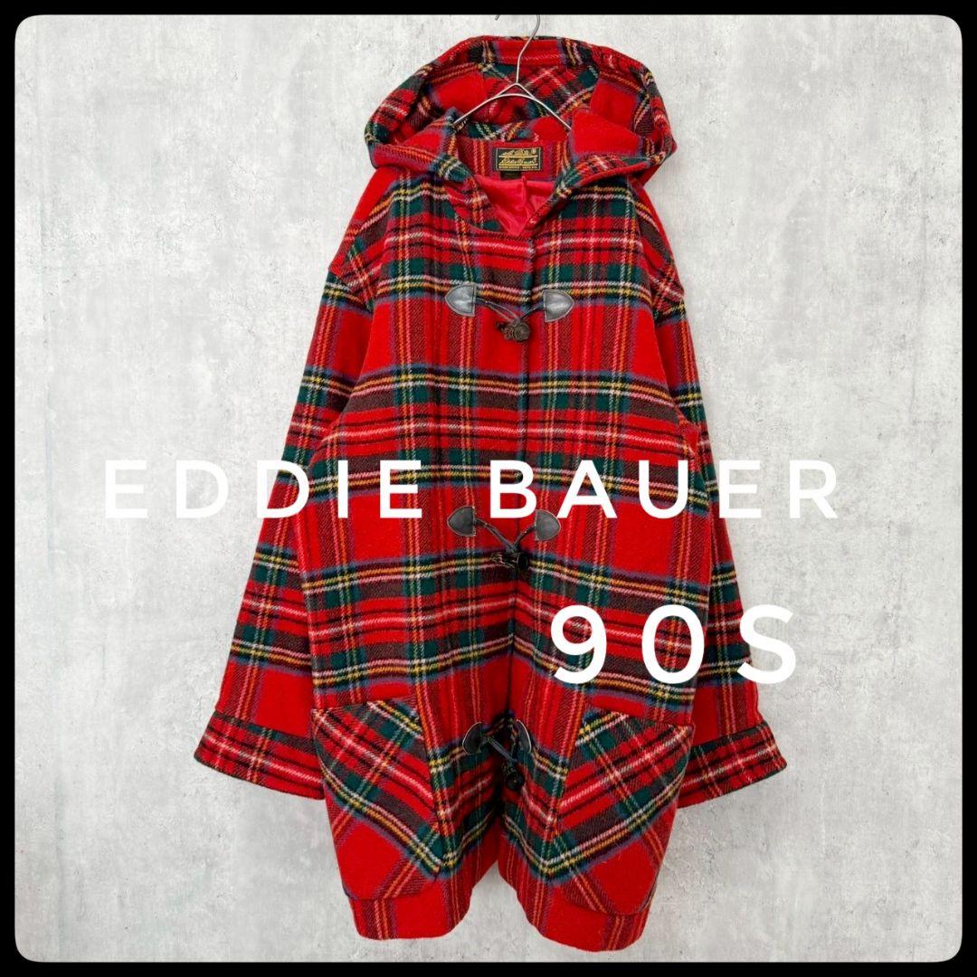 ✅️【ヴィンテージ】エディー・バウアー USA製　黒タグ　90s　ダッフルコート