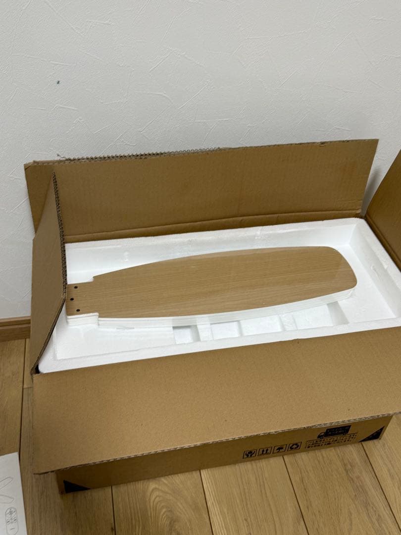 フォルテ VENTOTA シーリングファンライト VO410531