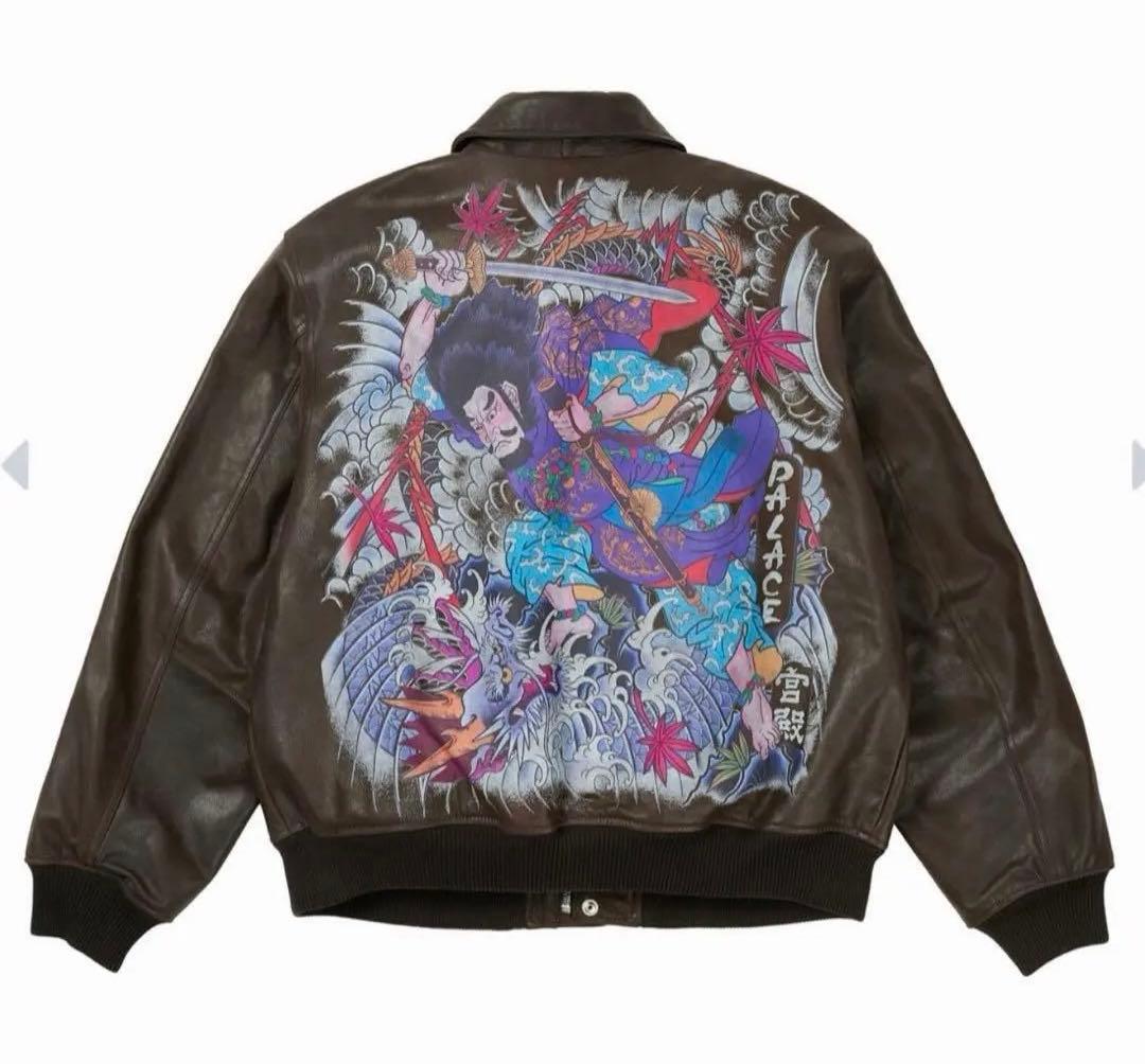 PALACE Susanoo Leather Flight Jacket パレス