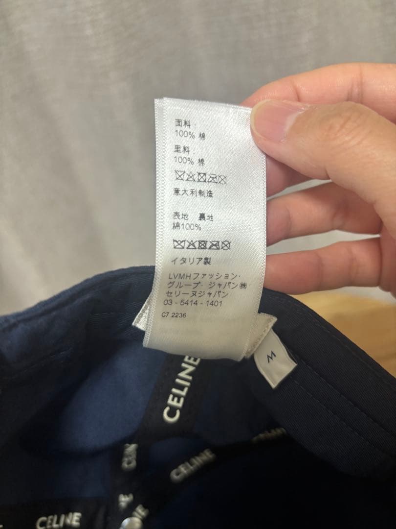 CELINE ネイビー ベースボールキャップ　セリーヌ　Mサイズ