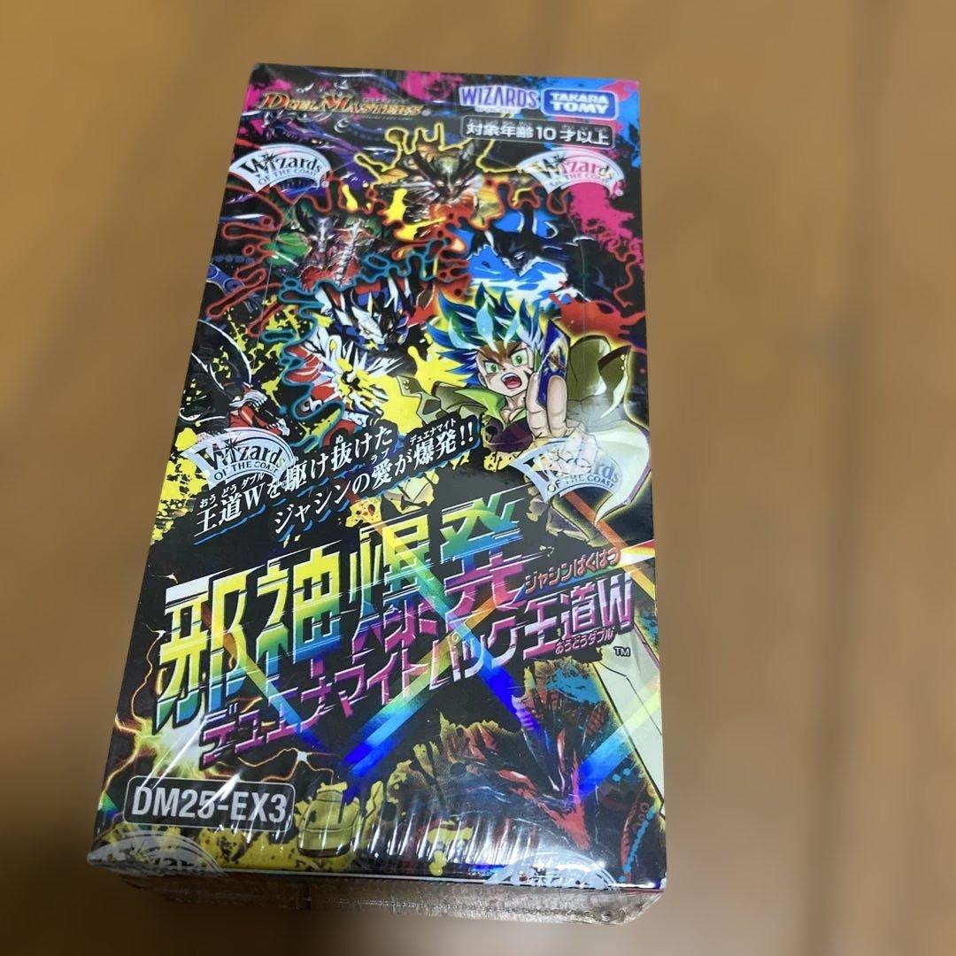 デュエルマスターズ 邪神爆発。 1box シュリンク付き。