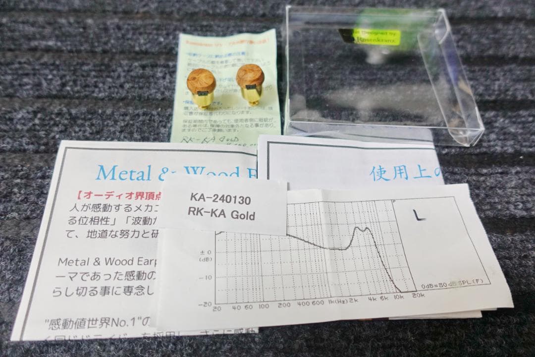 Rosenkranz ローゼンクランツ　イヤホン　RK-KA　Gold