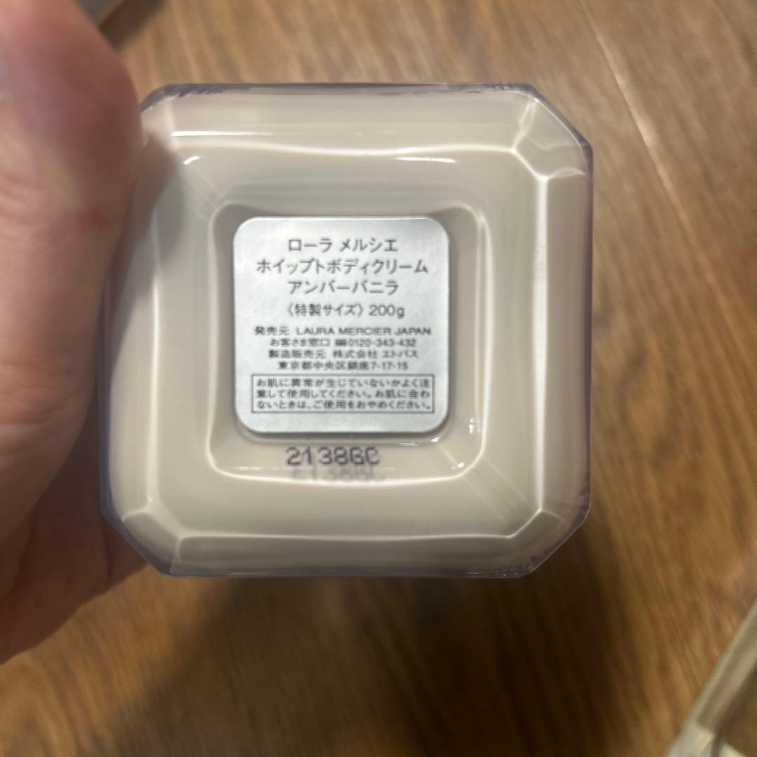 ローラメルシェホイップトボディクリーム アンバーバニラ200g