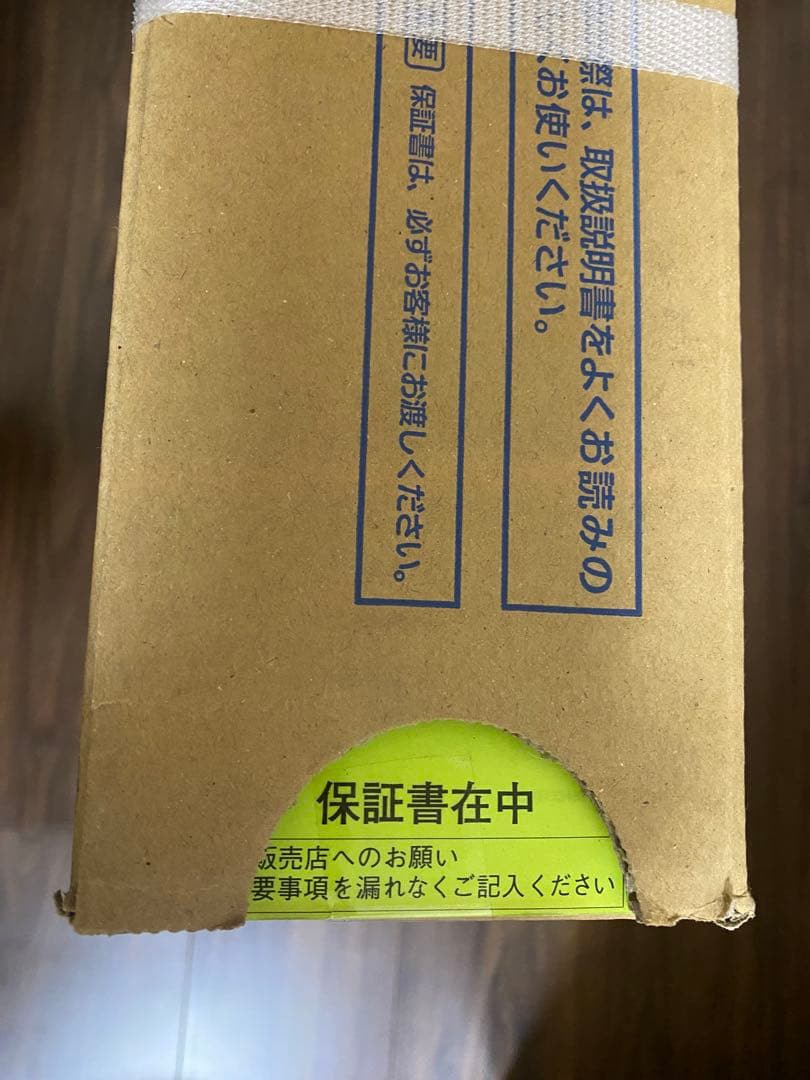 新品未開封　Panasonic DC-2NK 電気カーペット 2畳