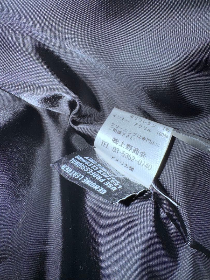 【 ヴィンテージ 】 90s Schott レザージャケット ネイビー 日焼け