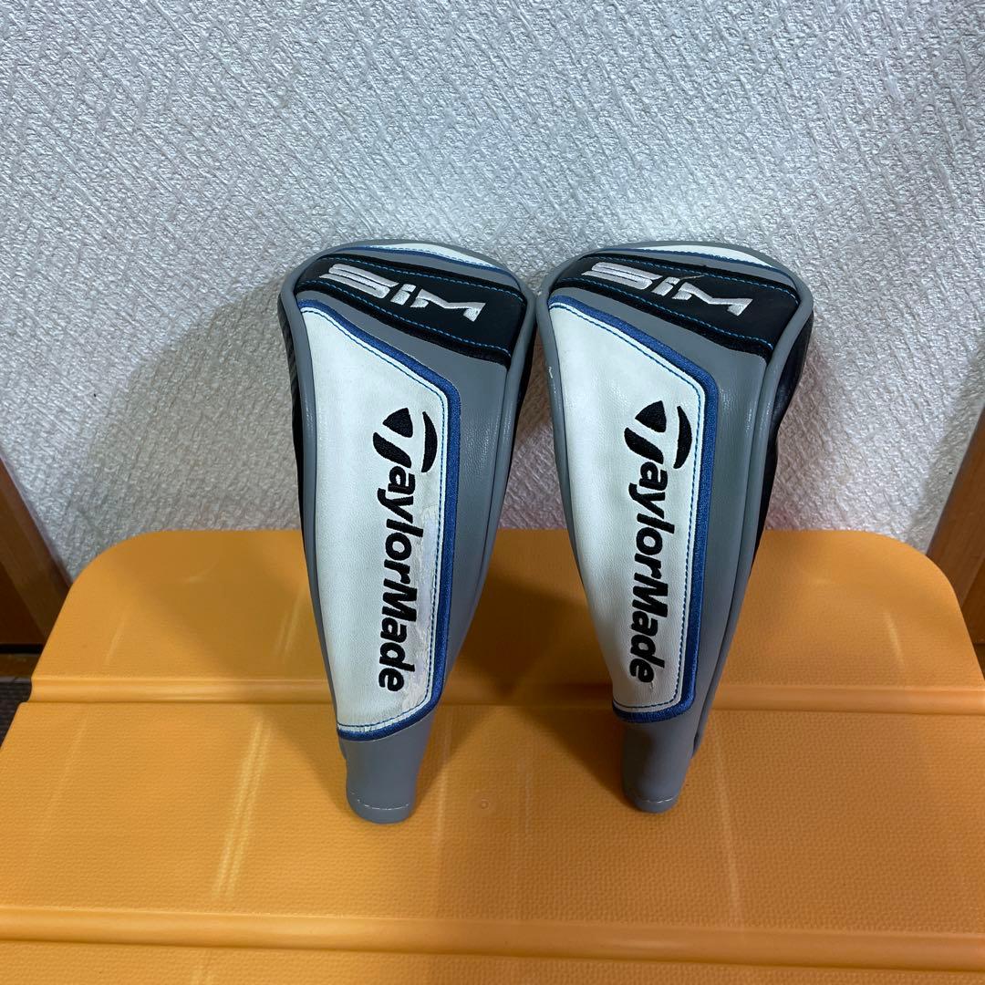 SIM MAXユーティリティ4,5 2本セット