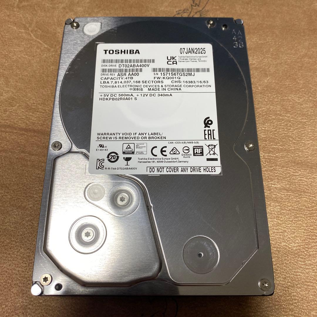 中古HDD 4TB 0時間 AVコマンド対応