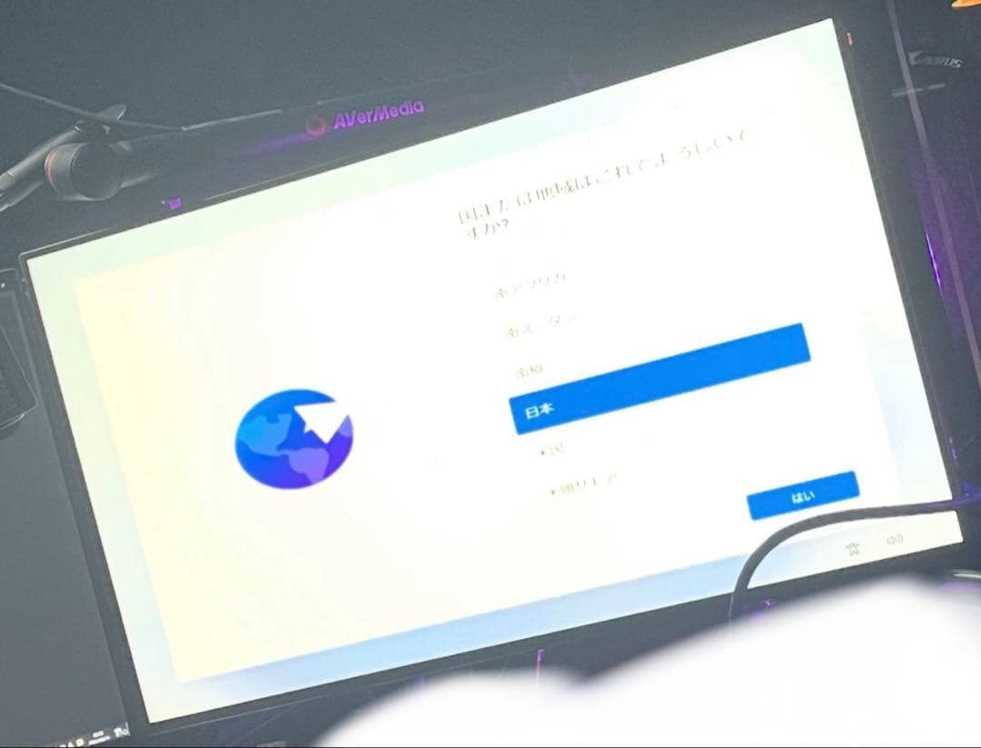 UltraGear 27GN950-B 27インチ/4K/144hzモニター