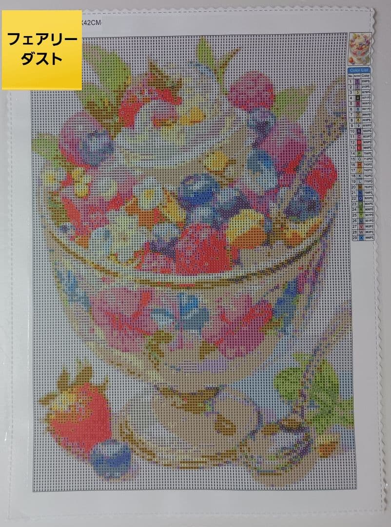 ゆん様 リクエスト 3点 3/5　ALLフェアリーダスト　ダイヤモンドアート