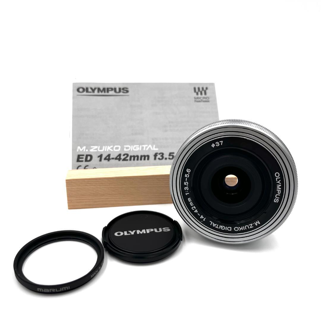 オリンパス 電動パンケーキレンズ M.ZUIKO 14-42mm silver