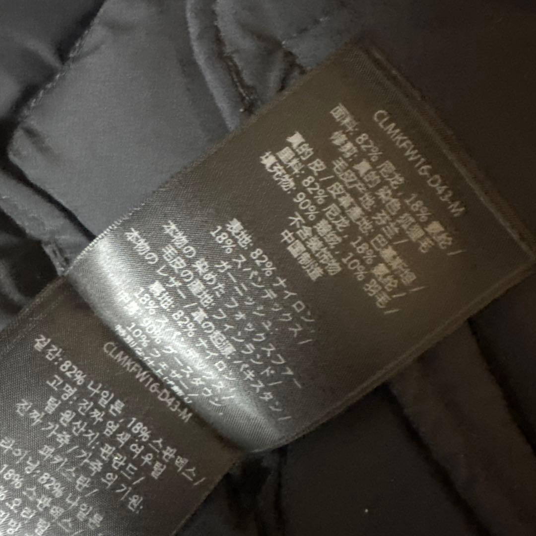 最終価格　MACKAGE マッカージュ　CALLA xs