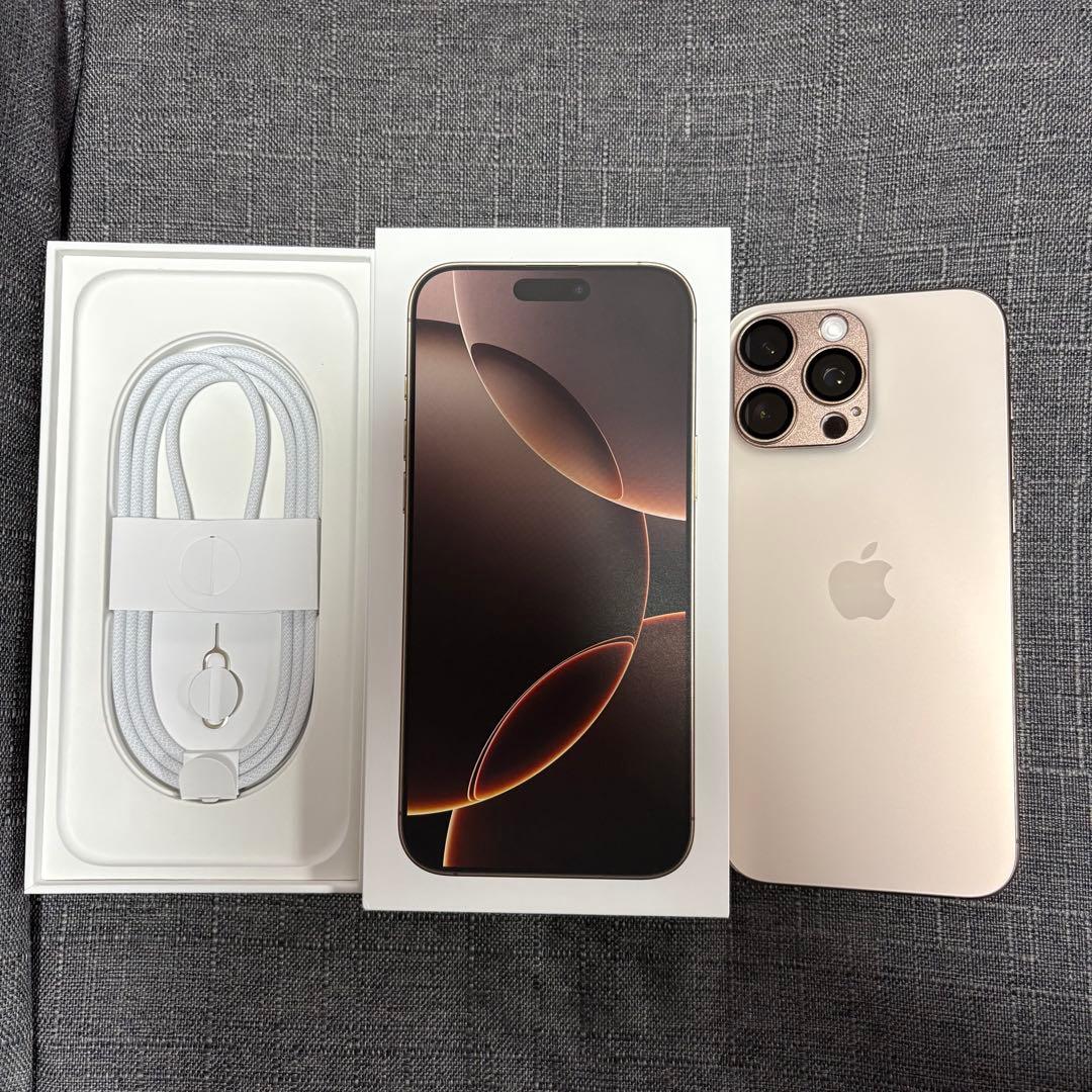 最終値下❗️色々付属品付き❗️iPhone16ProMax 256GB デザート